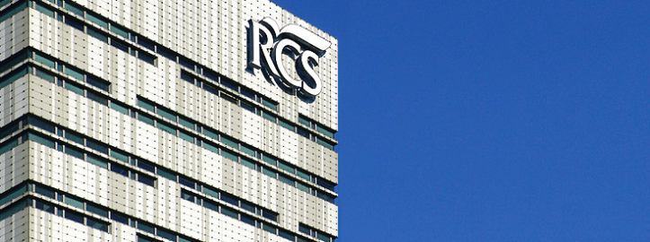 RCS chiude la Redazione Contenuti Digitali, una scelta miope e antistorica
