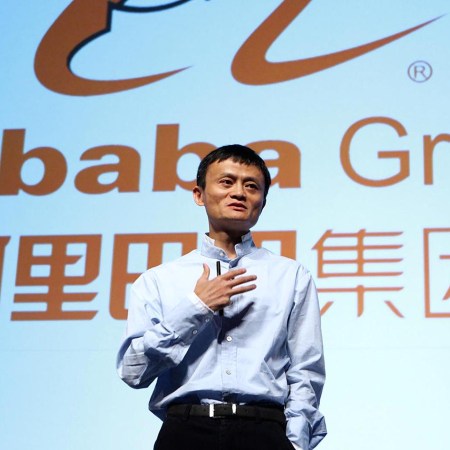 Alibaba punta all'Europa, inaugurata una server farm in Germania